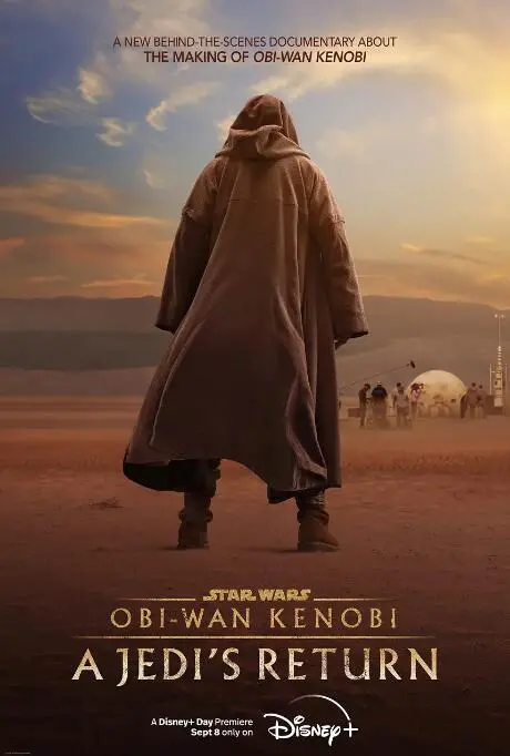 《欧比旺：绝地归来》：看Ewan McGregor如何谱写绝地武士的史诗挽歌，重燃星战情怀